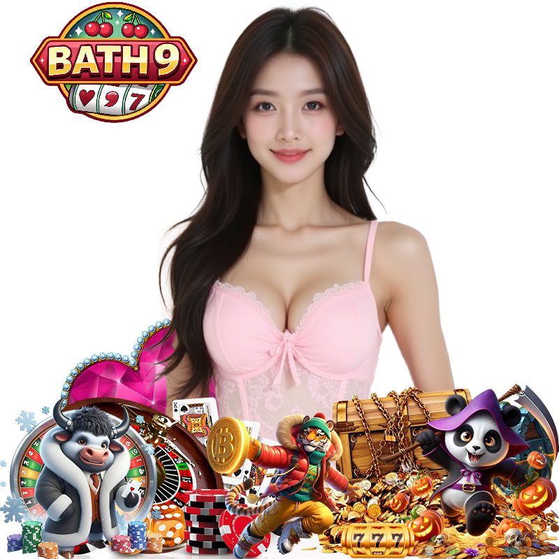 bath9