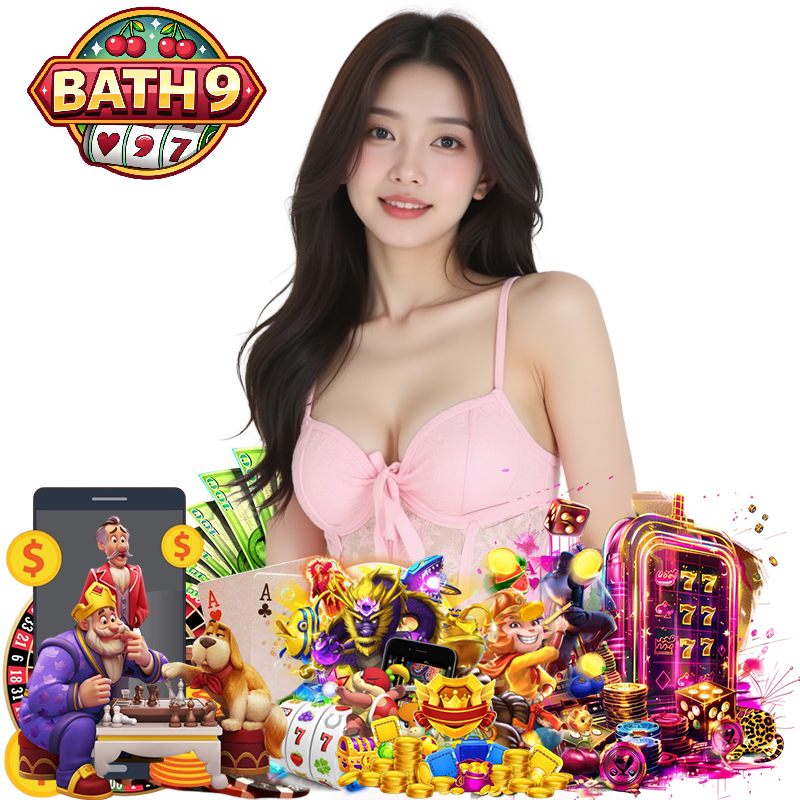 bath9 TRUE WALLET